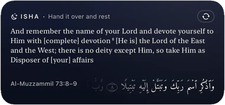 Medium widget with the Isha ayah in English and Arabic